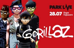 Gorillaz (). Park Live
