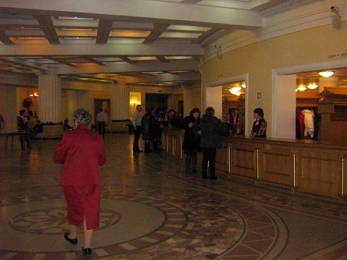 Отзыв Театр Российской Армии POLA NEGRI