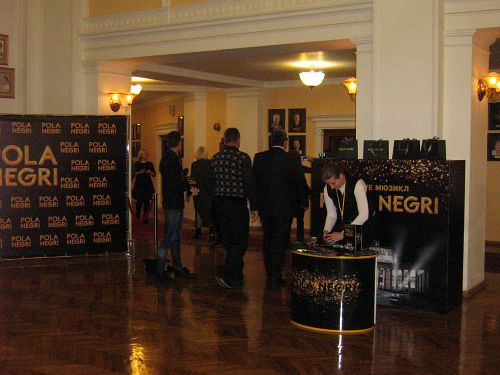 Отзыв Театр Российской Армии POLA NEGRI