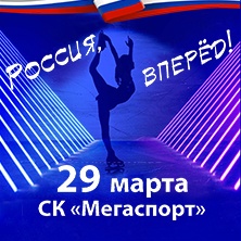 , !