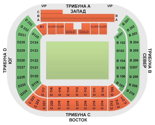 Стадион арена билеты. Открытие Арена схема секторов. Трибуна d122 открытие Арена. Стадион открытие банк Арена схема.