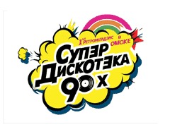 DISCOTEKA 90! HALLOWEEN 90-�!