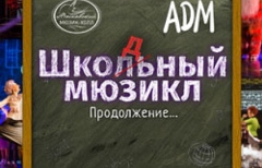 ������� ������