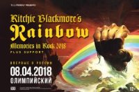 Ritchie Blackmore's Rainbow
