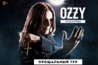 Ozzy Osbourne