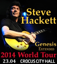 Steve Hackett ( ) GENESIS REVISETED