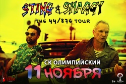 Sting & Shaggy