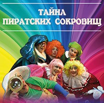 ����� ��������� �������� (����� ����� � ����� �������)