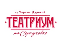 Между жизнями