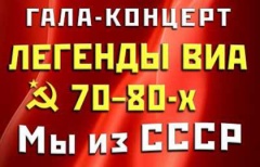   70-80 