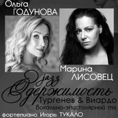 ���-��������� ������������. �������� � �����λ